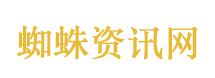 考研学生拉人拼网课被判赔4万